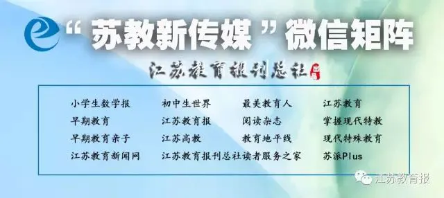 篮球力量训练计划表图片_0